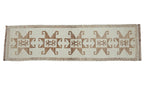 3x12 Vintage Distressed Kurd Rug Runner