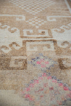 RESERVED 3.5x11 Vintage Distressed Kurd Rug Runner