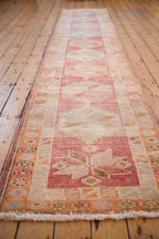 2.5x12 Vintage Distressed Kurd Rug Runner
