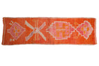 3x9.5 Vintage Distressed Kurd Rug Runner