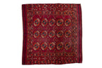 3.5x4 Vintage Turkmen Square Rug