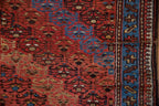3x4.5 Vintage Kurd Rug