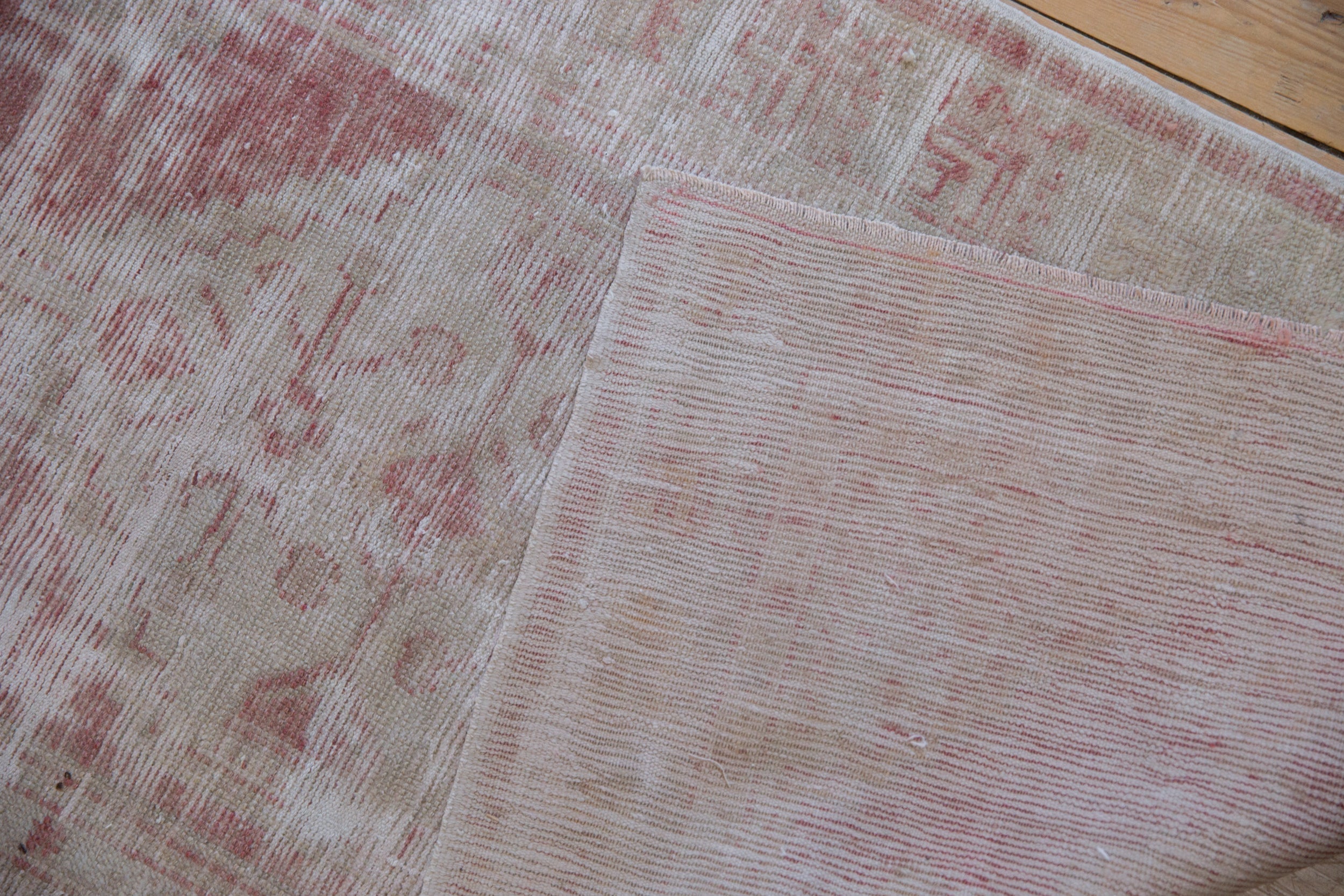 2.5x5 Vintage Distressed Oushak Rug Runner