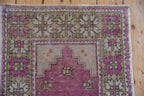2x4 Vintage Distressed Oushak Rug Runner
