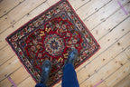 2.5x2.5 Vintage Qazvin Square Rug Mat