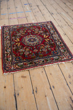 2.5x2.5 Vintage Qazvin Square Rug Mat