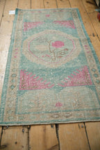 2x4.5 Vintage Distressed Oushak Rug Runner