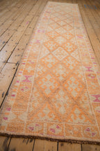 2.5x12 Vintage Distressed Kurd Rug Runner