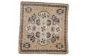 2x2.5 Vintage Distressed Oushak Square Rug Mat