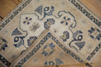 2x2.5 Vintage Distressed Oushak Square Rug Mat