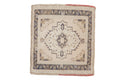2x2 Vintage Distressed Oushak Square Rug Mat
