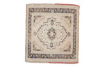 2x2 Vintage Distressed Oushak Square Rug Mat