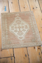 1.5x1.5 Vintage Distressed Oushak Square Rug Mat