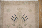 1.5x1.5 Vintage Distressed Oushak Square Rug Mat