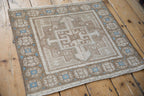 2x2.5 Vintage Distressed Oushak Square Rug Mat