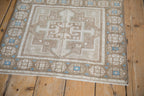 2x2.5 Vintage Distressed Oushak Square Rug Mat