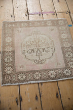 2x2 Vintage Distressed Oushak Square Rug Mat