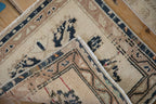 1.5x1.5 Vintage Distressed Oushak Square Rug Mat