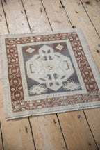 2x2 Vintage Distressed Oushak Square Rug Mat