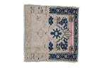 1.5x1.5 Vintage Distressed Oushak Square Rug Mat