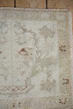 1.5x2 Vintage Distressed Oushak Square Rug Mat