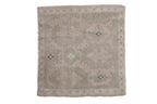 1.5x1.5 Vintage Distressed Oushak Square Rug Mat