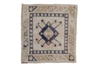 2x2 Vintage Distressed Oushak Square Rug Mat