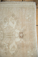 1x1.5 Vintage Distressed Bag Face Oushak Square Rug Mat
