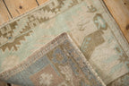 2x2 Vintage Distressed Oushak Square Rug Mat