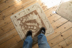 2x2.5 Vintage Distressed Oushak Square Rug Mat