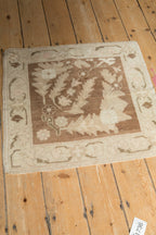2x2.5 Vintage Distressed Oushak Square Rug Mat