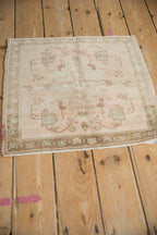 2x2 Vintage Distressed Oushak Square Rug Mat