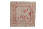 1.5x2 Vintage Distressed Oushak Square Rug Mat