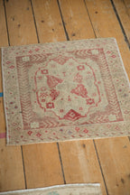 1.5x2 Vintage Distressed Oushak Square Rug Mat