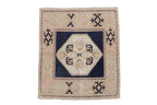 1.5x2 Vintage Distressed Oushak Square Rug Mat
