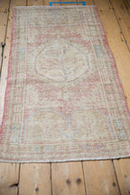 2x4.5 Vintage Distressed Oushak Rug Runner
