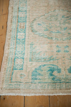 2.5x5 Vintage Distressed Oushak Rug Runner