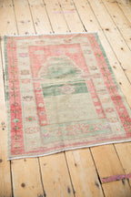 2.5x3.5 Vintage Distressed Oushak Rug