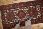 2x4.5 Vintage Karaja Rug Runner