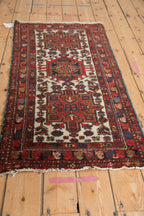 2x4.5 Vintage Karaja Rug Runner