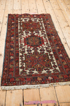 2x4.5 Vintage Karaja Rug Runner