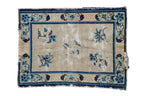 2x2.5 Antique Peking Square Rug Mat