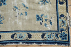 2x2.5 Antique Peking Square Rug Mat