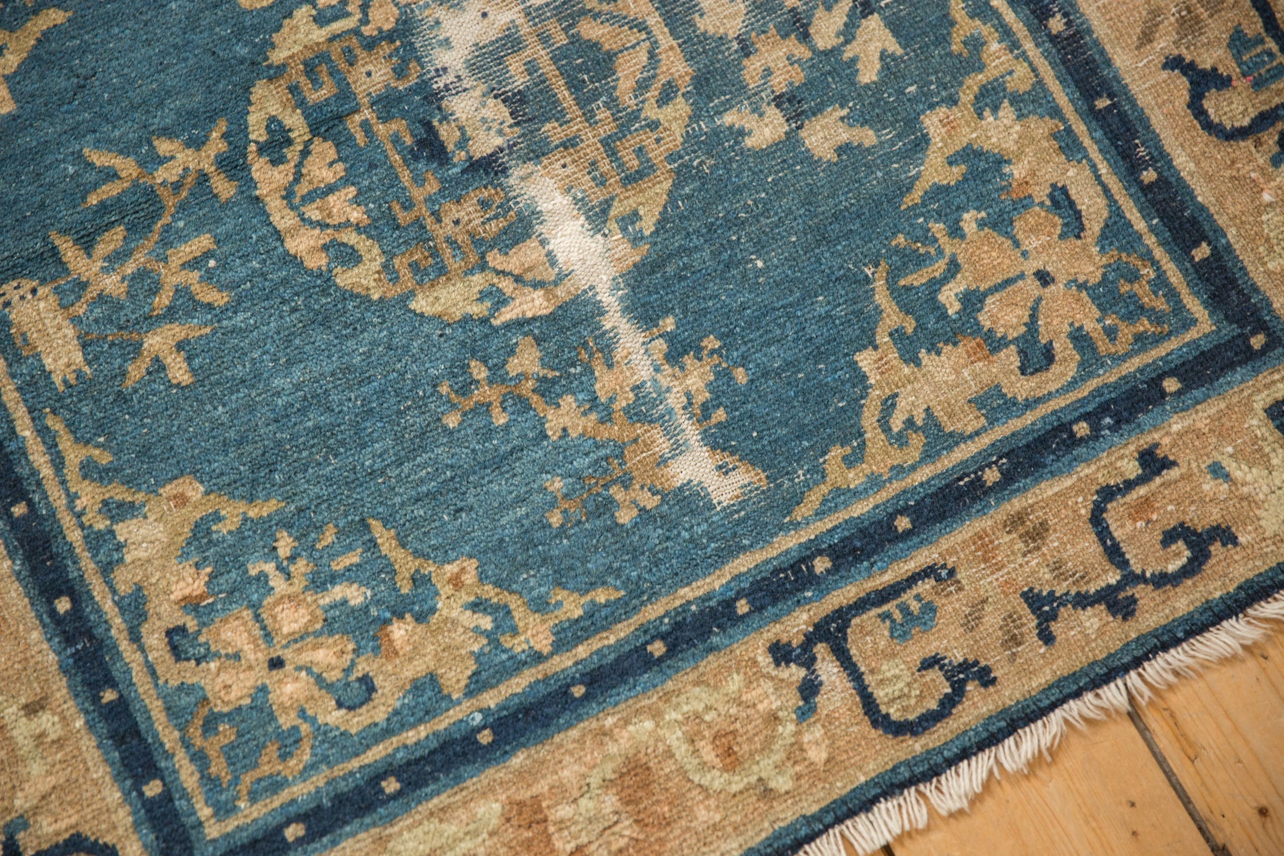 2.5x3 Antique Peking Square Rug