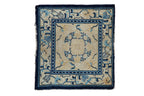 2.5x2.5 Antique Peking Square Rug Mat