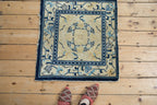 2.5x2.5 Antique Peking Square Rug Mat