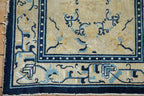 2.5x2.5 Antique Peking Square Rug Mat
