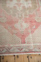 2.5x5.5 Vintage Distressed Oushak Rug Runner