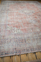 9x12.5 Vintage Distressed Sparta Carpet