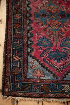 2.5x4.5 Vintage Mehriban Rug